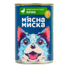 Корм консервований повнораціонний для дорослих собак Шматочки в соусі з качкою та овочами М'ясна Миска з/б 415г
