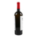 Вино 0.75л 11% біле сухе ординарне Совіньйон Pilot's wines пл