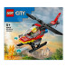 Конструктор для дітей від 5років №60411 Fire Rescue Helicopter City Lego 1шт Конструктор для дітей від 5років №60411 Fire Rescue Helicopter City Lego 1шт