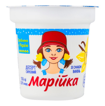 Десерт 5% сирковий Ваніль Марійка ст 150г