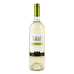 Вино 0.75л 12.5% біле сухе Sauvignon Blanc Casa Verde