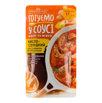 Соус з імбиром та апельсином Кисло-солодкий Pripravka д/п 140г Соус з імбиром та апельсином Кисло-солодкий Pripravka д/п 140г
