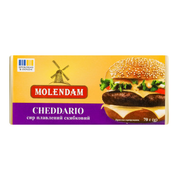 Сир плавлений 40% Cheddario Molendam м/у 70г