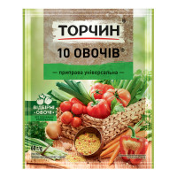 Приправа універсальна 10 овочів Торчин м/у 60г