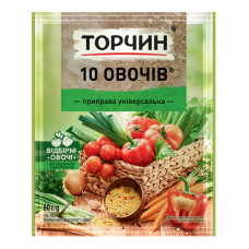 Приправа універсальна 10 овочів Торчин м/у 60г Приправа універсальна 10 овочів Торчин м/у 60г