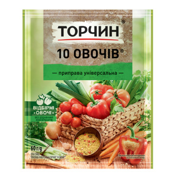 Приправа універсальна 10 овочів Торчин м/у 60г