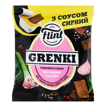 Грінки житні Молодий часник + соус Сирний Grenki Flint м/у 75г