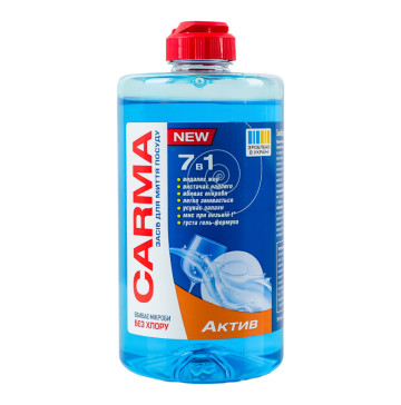 Засіб для миття посуду Актив Carma 500мл