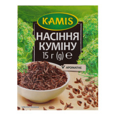 Насіння куміну Kamis м/у 15г