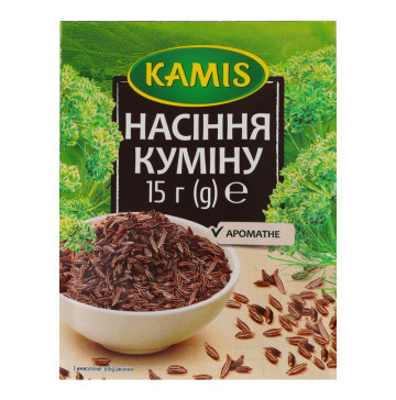 Насіння куміну Kamis м/у 15г