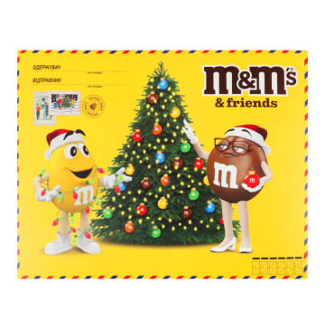 Набір драже, батончиків, печива, цукерок та жувальних драже Велика бандероль M&M's&Friends к/у 316г