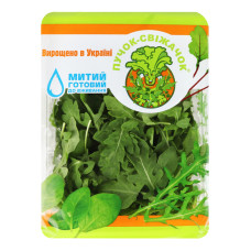 Салат рукола бліст 75г /Пучок Свіжачок/