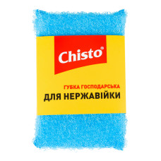 Губка господарська для нержавійки Chisto 1шт