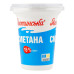 Сметана 15% Яготинська ст 300г
