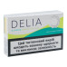 Виріб тютюновмісний для електричного нагрівання з фільтром Delia Classic Green Yellow 20шт