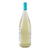 Вино біле сухе Sauvignon Blanc Tainui 12.5% с/пл 1.5л