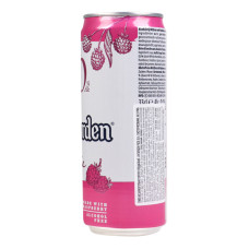Пиво Hoegaarden Rosee светлое безалкогольное ж/б