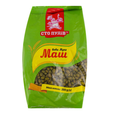 Маш Сто пудів м/у 200г