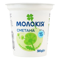 Сметана 15% Молокія ст 300г