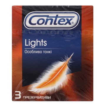 Презервативи латексні з силіконовою змазкою Lights Contex 3шт