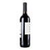 Вино 0.75л 13% червоне сухе Tempranillo Vina Oria пл