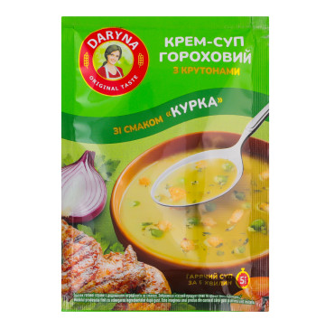 Крем-суп гороховий з крутонами Курка Daryna м/у 18г