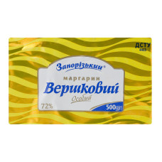 Маргарин 72% столовий Вершковий особий Запорізький м/у 500г