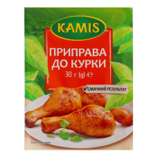 Приправа до курки Kamis м/у 30г