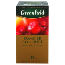 Чай травʼяний з ароматом малини Summer Bouquet Greenfield к/у 25х2г