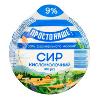 Сир к/м Простонаше 9% 300г