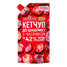 Кетчуп пастеризований До шашлику з часником Pripravka д/п 250г