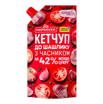 Кетчуп пастеризований До шашлику з часником Pripravka д/п 250г