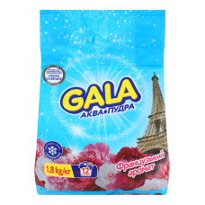 Порошок пральний Французький аромат Аква-пудра Gala 1.8кг