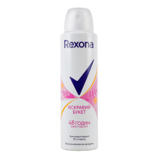 Антиперспірант аерозоль Яскравий букет Rexona 150мл