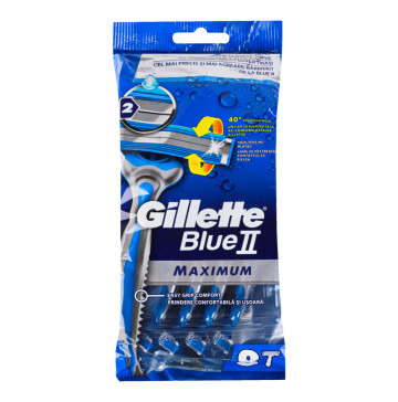 Бритви одноразові Maximum Blue II Gillette 8шт