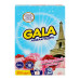 Засіб миючий синтетичний порошкоподібний Французький аромат Аква-Пудра Gala 300г