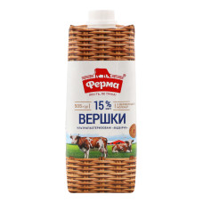 Вершки 15% ультрапастеризовані Відбірні Ферма т/п 505г