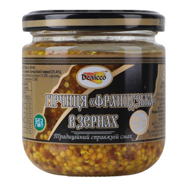 Гірчиця в зернах Французька Деліссо с/б 190г Гірчиця в зернах Французька Деліссо с/б 190г