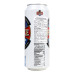 Пиво 0.5л 0% безалкогольне Premium Faxe з/б