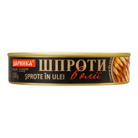 Шпроти в олії Даринка з/б 150г