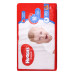 Підгузки Huggies classic 7-18 50шт