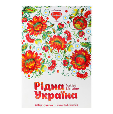 Набір цукерок Рідна Україна Аметист плюс к/у 500г