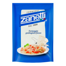 Сир 32% твердий тертий витриманий Zanetti д/п 100г