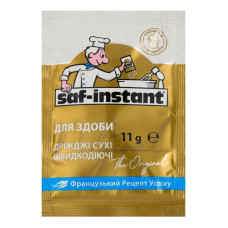 Дріжджі хлібопекарські сухі швидкодіючі Для здоби Saf-Instant м/у 11г