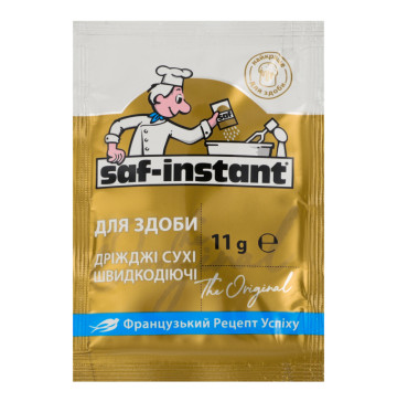 Дріжджі хлібопекарські сухі швидкодіючі Для здоби Saf-Instant м/у 11г