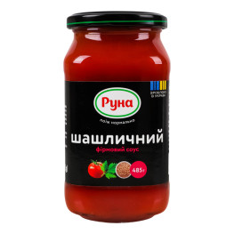 Соус Шашличний фірмовий Руна с/б 485г