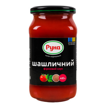 Соус Шашличний фірмовий Руна с/б 485г