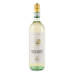 Вино 0.75л 12% біле сухе Pinot Grigio Delle Venezie Castelnuovo пл