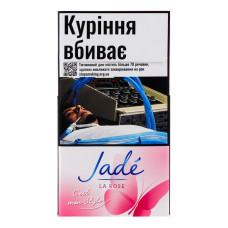 Сигарети з фільтром Jade La Rose 20шт