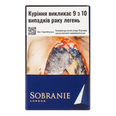 Сигарети з фільтром Sobranie Blue 20шт